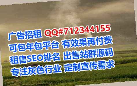 贵州试管婴儿物联网有限公司